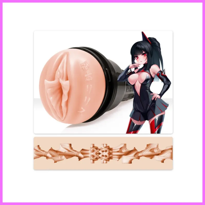 Fleshlight Fantasy Lilith Fukumoto Shokushu adultsexshop-hu 1