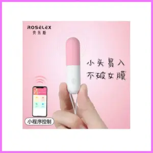 JUMP EGG,okos,akkus golyó. Pink-fehér adultsexshop-hu 1