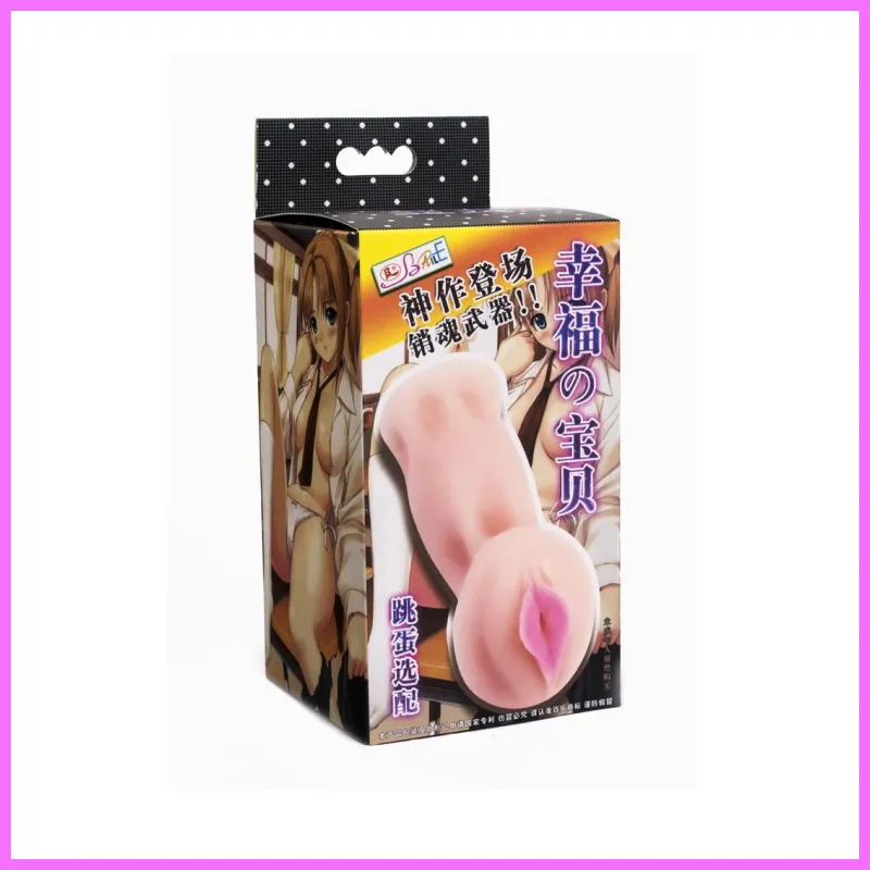 Mans Masturbators,Realistic design. adultsexshop-hu 2